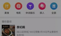 全网吃瓜爆料微信图片,揭秘吃瓜爆料微信图片背后的惊人真相！