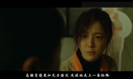 国产大尺度视频,揭秘激情与欲望的视觉盛宴