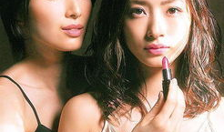 日本性爱a片在线直播放,暗流涌动的网络世界